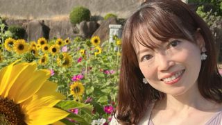 木下 祐子さんのプロフィール