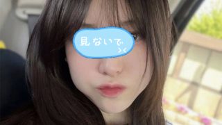 なみさんのプロフィール