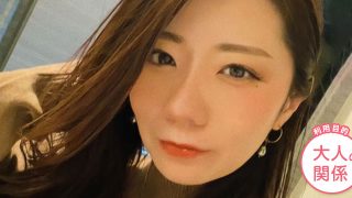坂本 菜月さんのプロフィール