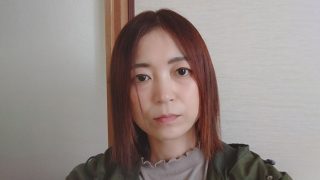 伊藤 真紀さんのプロフィール